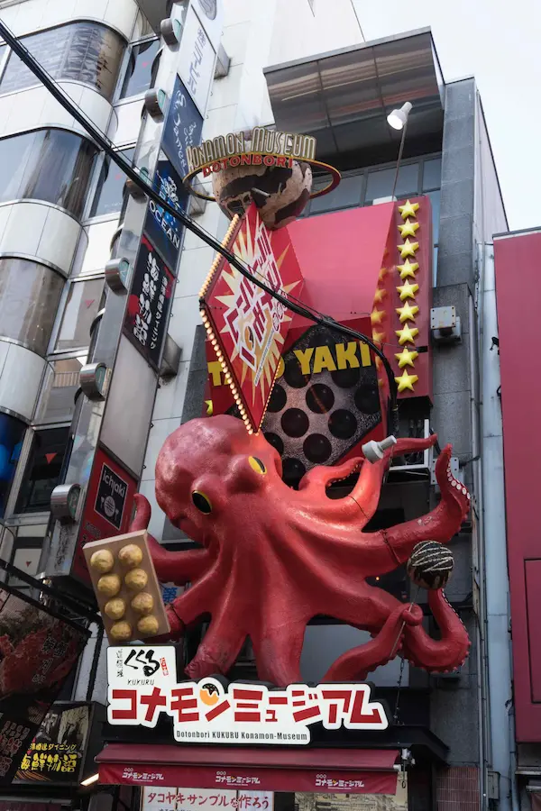 Giant octopus